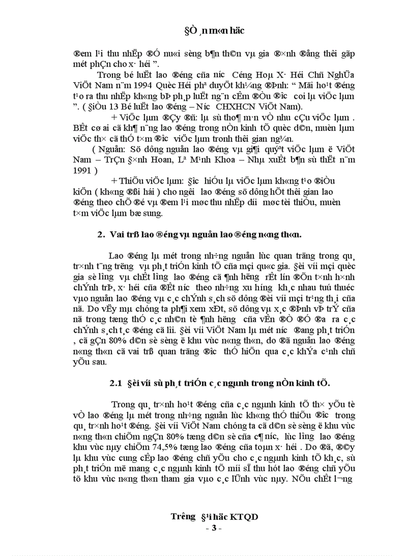 image for page Thực trạng, giải pháp giải quyết việc làm cho lao động nông thôn Việt Nam