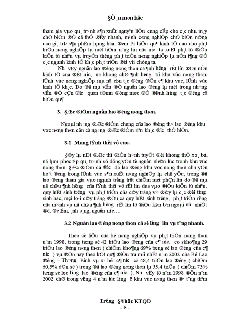 image for page Thực trạng, giải pháp giải quyết việc làm cho lao động nông thôn Việt Nam