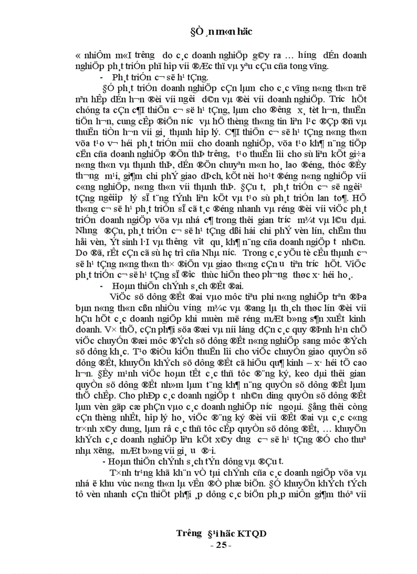 image for page Thực trạng, giải pháp giải quyết việc làm cho lao động nông thôn Việt Nam