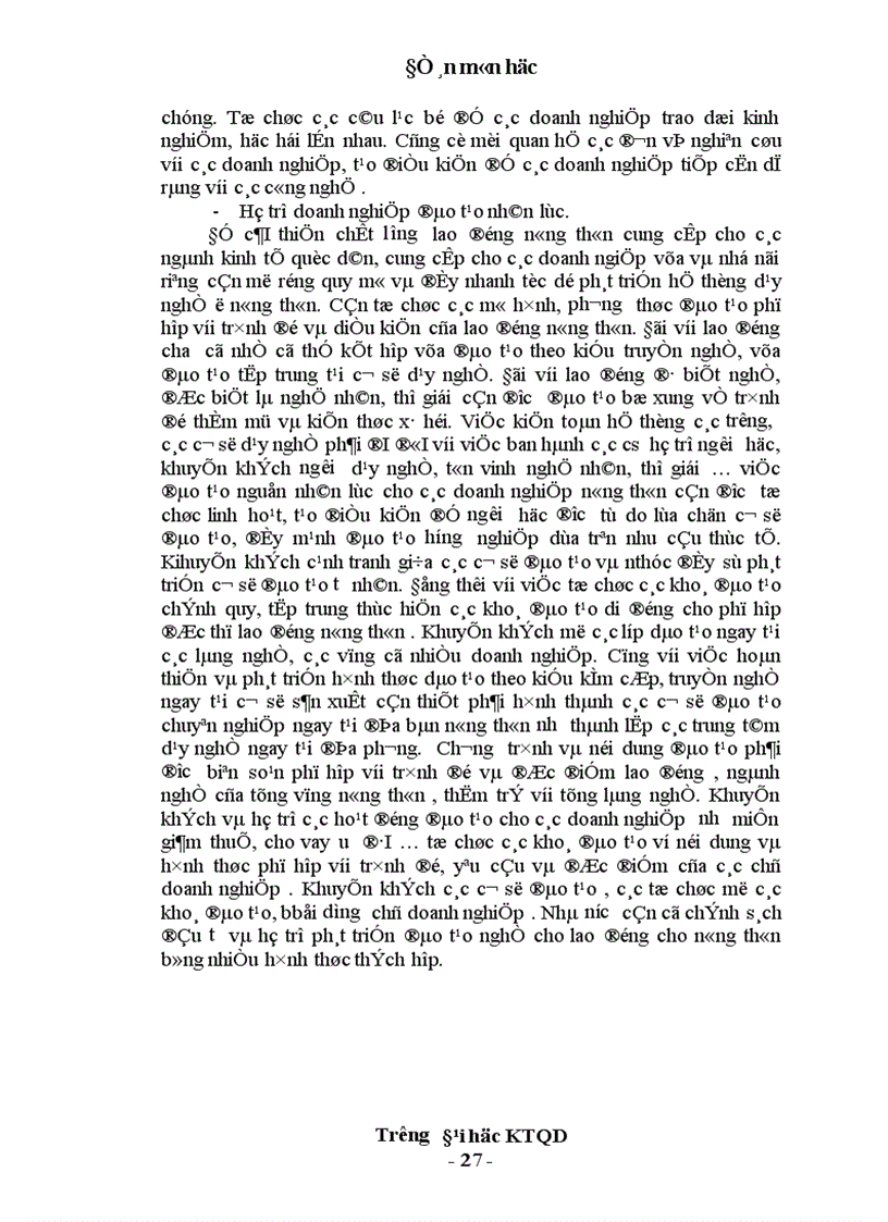 image for page Thực trạng, giải pháp giải quyết việc làm cho lao động nông thôn Việt Nam