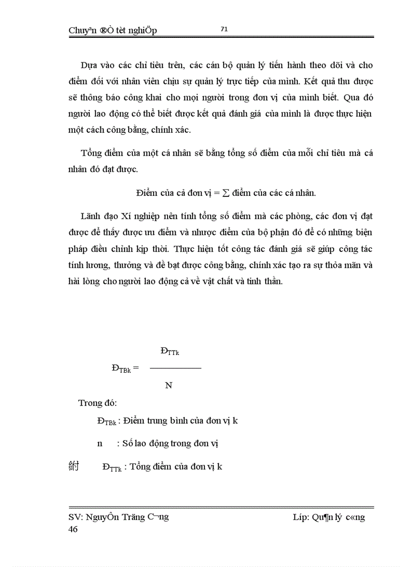 image for page Một vài giải pháp kiến nghị nhằm nâng cao động lực lao động tại công ty Công nghiệp tàu thủy và xây dựng sông Hồng