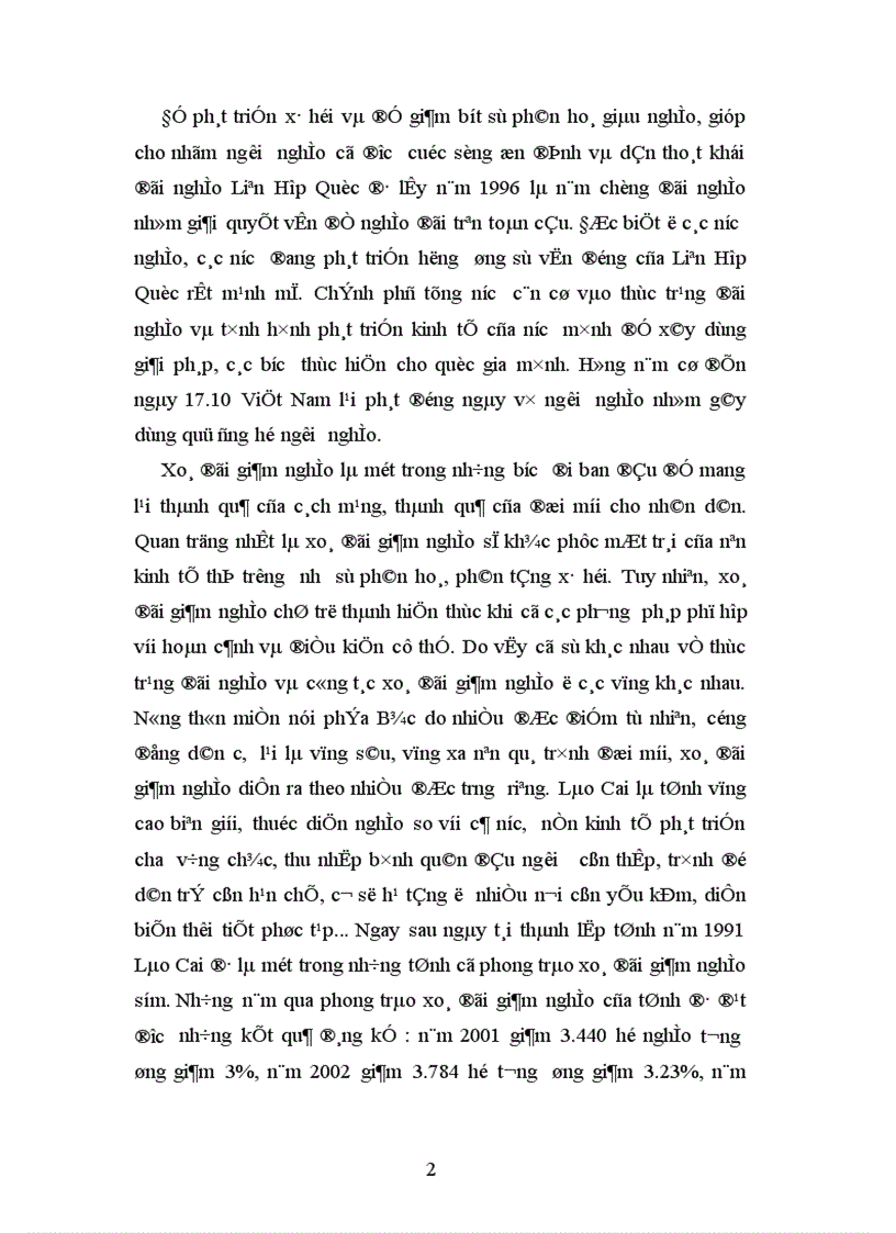 image for page Hỗ trợ vay vốn xoá đói giảm nghèo và hiệu quả vốn vay của các hộ nghèo ở xâ Phong Hải, huyện Bảo Thắng, tỉnh Lào Cai nhằm nêu lên thực trạng nghèo đói và cách khắc phục tình trạng nghèo đói ở đây