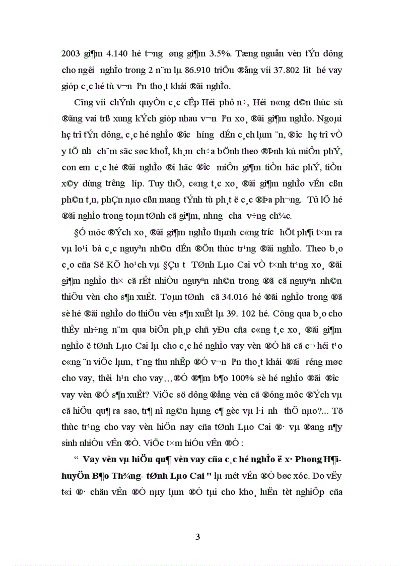 image for page Hỗ trợ vay vốn xoá đói giảm nghèo và hiệu quả vốn vay của các hộ nghèo ở xâ Phong Hải, huyện Bảo Thắng, tỉnh Lào Cai nhằm nêu lên thực trạng nghèo đói và cách khắc phục tình trạng nghèo đói ở đây