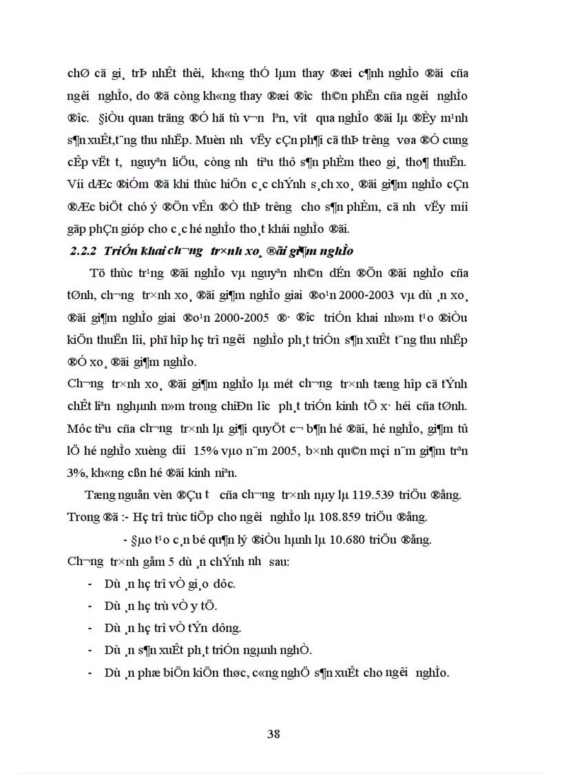 image for page Hỗ trợ vay vốn xoá đói giảm nghèo và hiệu quả vốn vay của các hộ nghèo ở xâ Phong Hải, huyện Bảo Thắng, tỉnh Lào Cai nhằm nêu lên thực trạng nghèo đói và cách khắc phục tình trạng nghèo đói ở đây