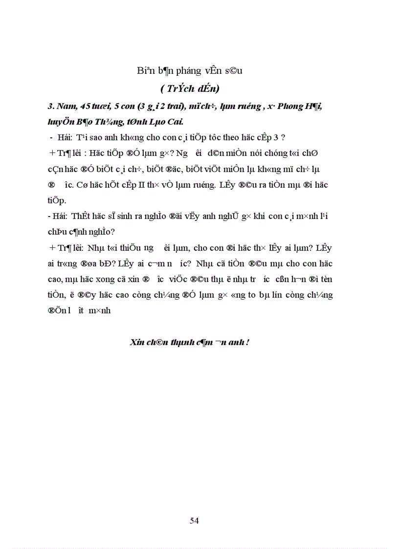 image for page Hỗ trợ vay vốn xoá đói giảm nghèo và hiệu quả vốn vay của các hộ nghèo ở xâ Phong Hải, huyện Bảo Thắng, tỉnh Lào Cai nhằm nêu lên thực trạng nghèo đói và cách khắc phục tình trạng nghèo đói ở đây