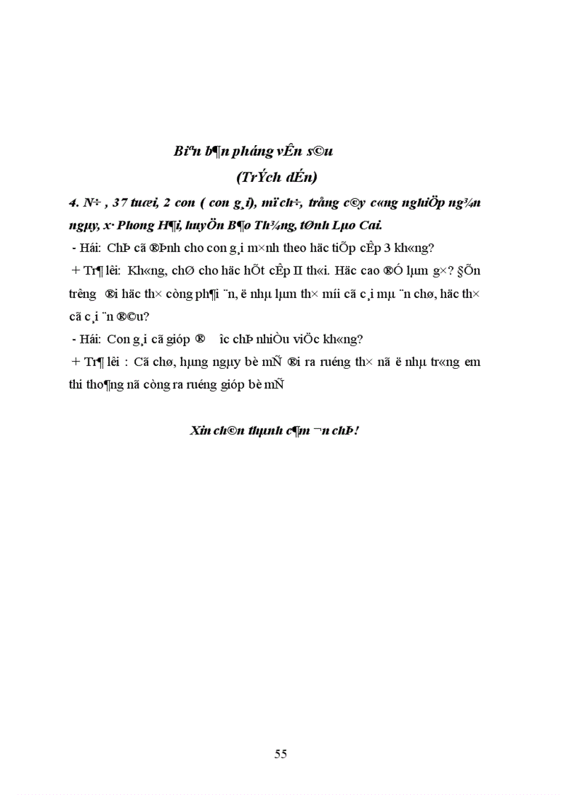 image for page Hỗ trợ vay vốn xoá đói giảm nghèo và hiệu quả vốn vay của các hộ nghèo ở xâ Phong Hải, huyện Bảo Thắng, tỉnh Lào Cai nhằm nêu lên thực trạng nghèo đói và cách khắc phục tình trạng nghèo đói ở đây