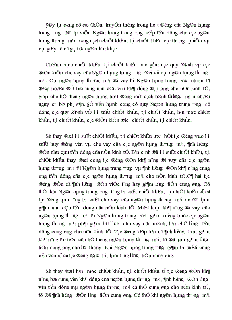 image for page Thực trạng và giải pháp nâng cao việc sử dụng các công cụ của chính sách tiền tệ ở Việt Nam