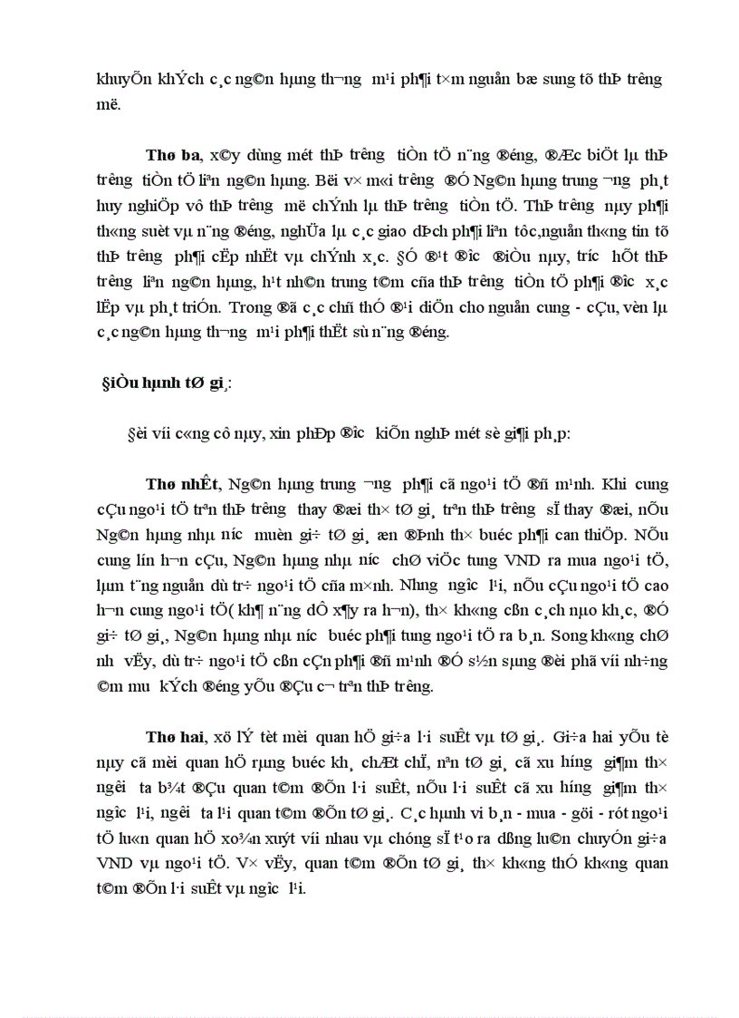 image for page Thực trạng và giải pháp nâng cao việc sử dụng các công cụ của chính sách tiền tệ ở Việt Nam