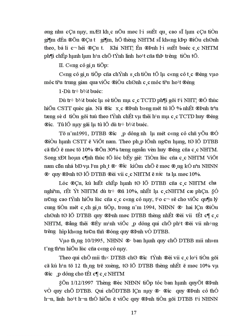 image for page Chính sách tiền tệ- thực trạng và giải pháp hoàn thiện CSTT ở Việt Nam