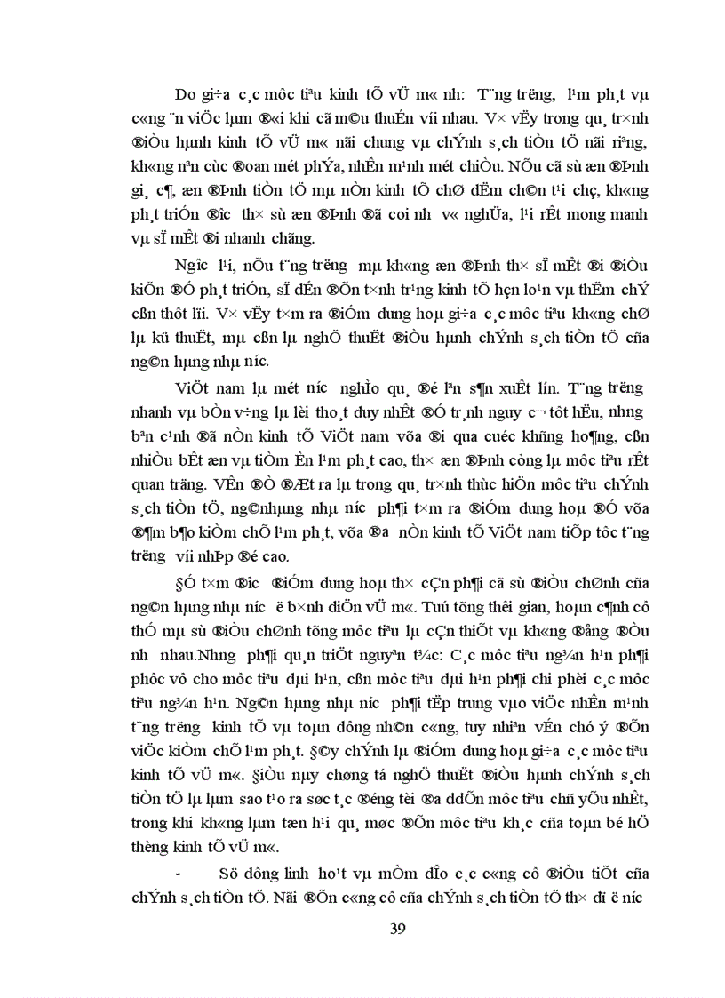 image for page Chính sách tiền tệ- thực trạng và giải pháp hoàn thiện CSTT ở Việt Nam