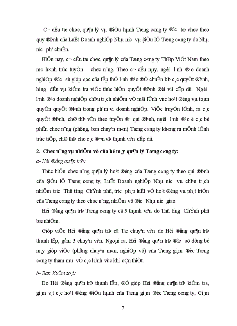 image for page Trình bày mô hình cơ cấu tổ chức Trực tuyến