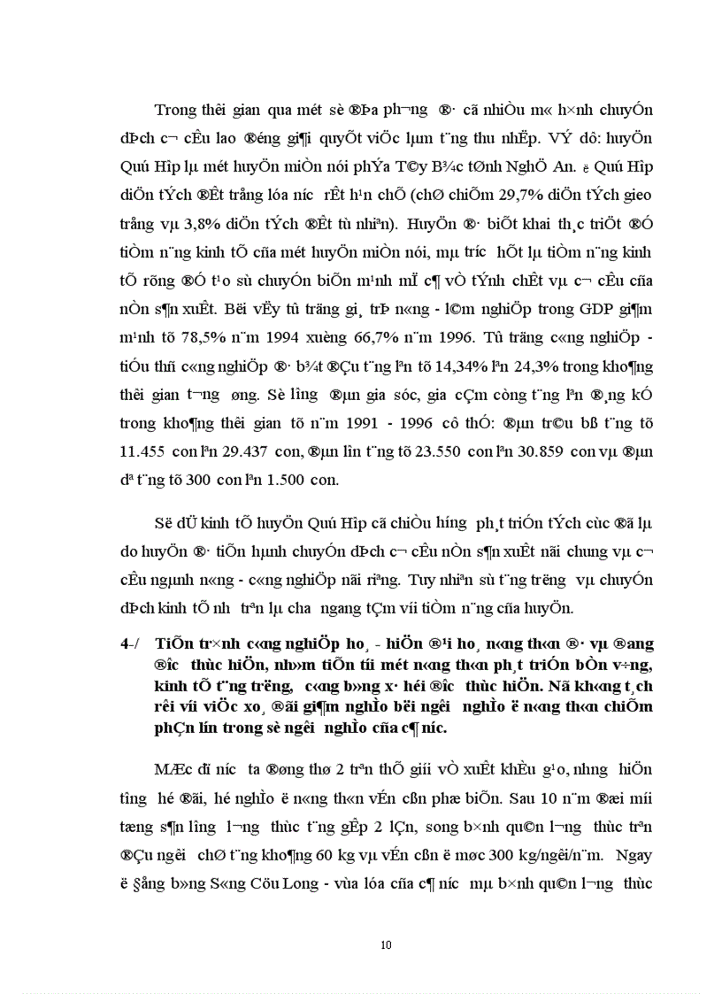 image for page Thực trạng và giải pháp lao động - việc làm ở nông thôn nước ta hiện nay