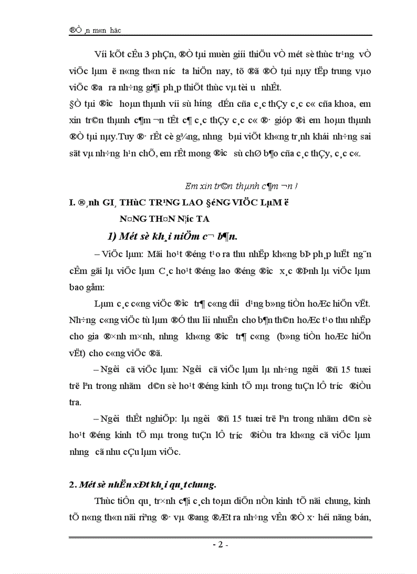 image for page Thực trạng và những giải pháp về việc làm ở nông thôn nước ta hiện nay