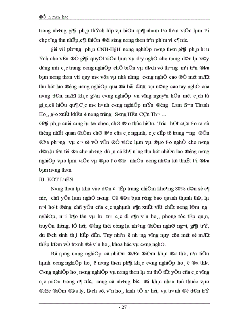 image for page Thực trạng và những giải pháp về việc làm ở nông thôn nước ta hiện nay