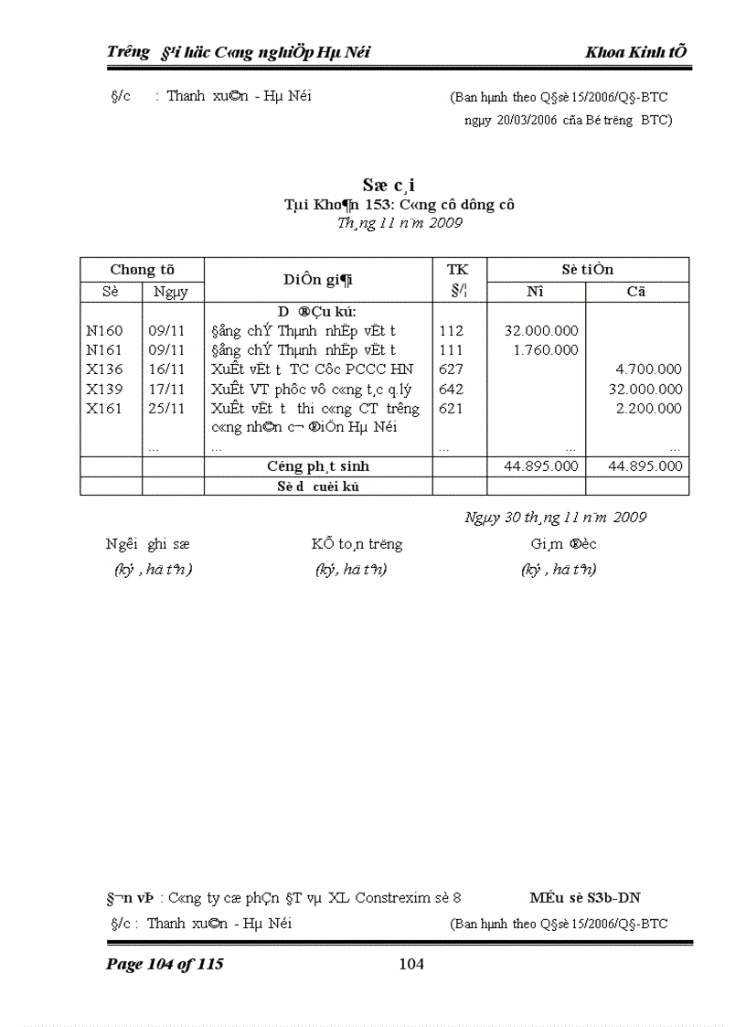 image for page Hoàn thiện công tác kế toán nguyên vật liệu và công cụ dụng cụ tại Công ty cổ phần đầu tư và xây lắp Contrexim số 8