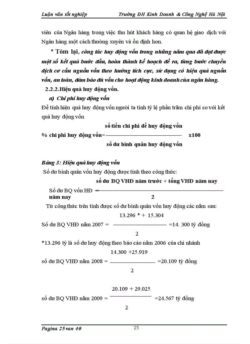 image for page Một số giải pháp nhằm nâng cao hiệu quả huy động vốn tại Ngân hàng Đầu tư và Phát triển Việt Nam - chi nhánh Sở giao dịch 1