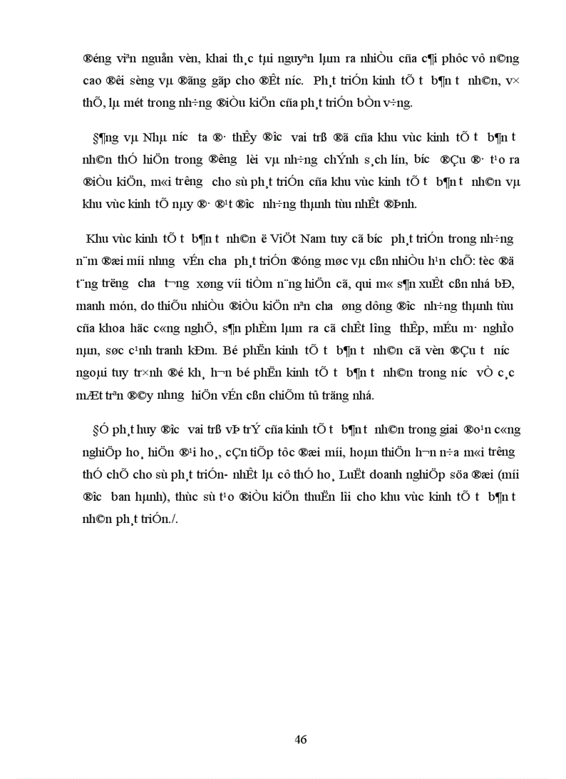 image for page Vai trò, thực trạng của kinh tế tư bản tư nhân, đánh giá kinh tế tư bản tư nhân và một số phương hướng giải pháp