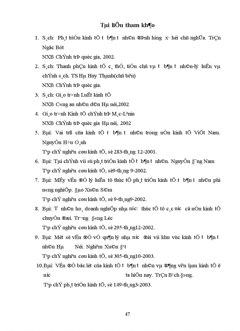 image for page Vai trò, thực trạng của kinh tế tư bản tư nhân, đánh giá kinh tế tư bản tư nhân và một số phương hướng giải pháp