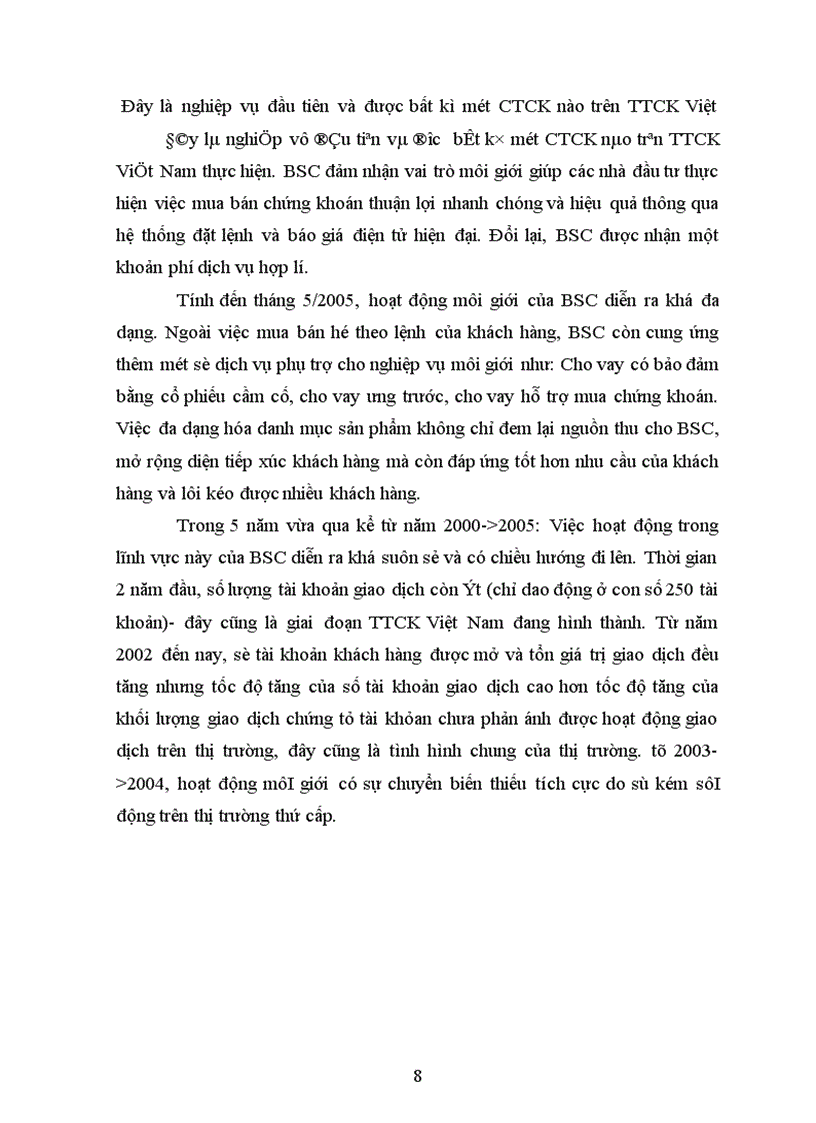 image for page Công ty chứng khoán ngân hàng đầu tư và phát triển Việt Nam BSC