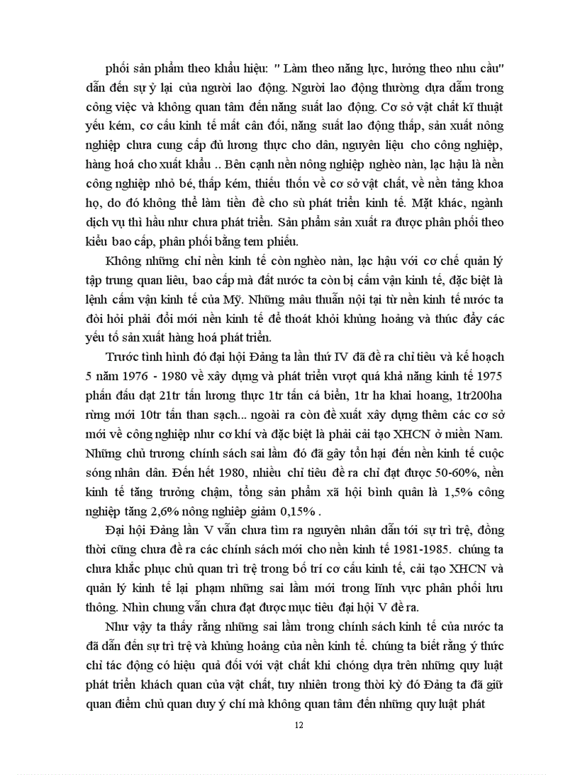 image for page Mối quan hệ biện chứng giữa vật chất và ý thức trong nền kinh tế nước ta hiện nay 1