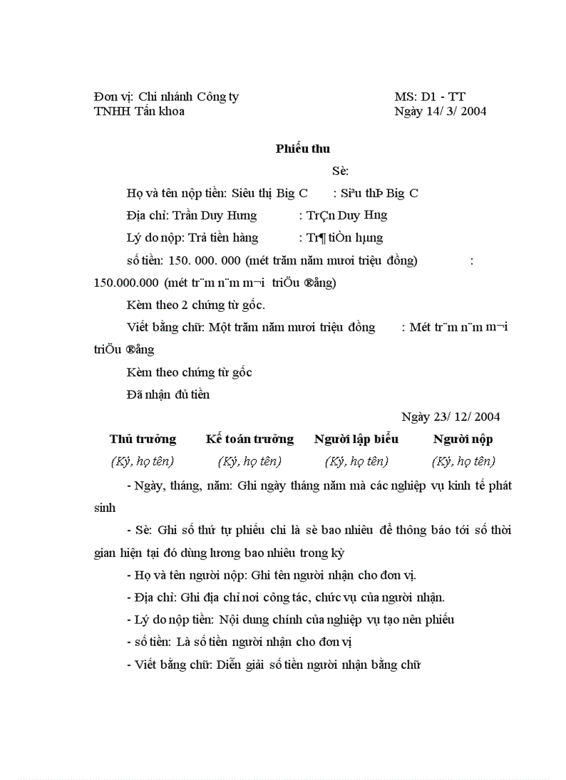 image for page Nội dung chuyên đề kế toán Vốn Bằng tiền 1