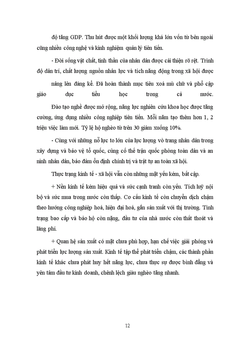 image for page Sự cần thiết khách quan và giải pháp phát triển kinh tế thị trường có sự quản lý của nhà nước theo định hướng XHCN