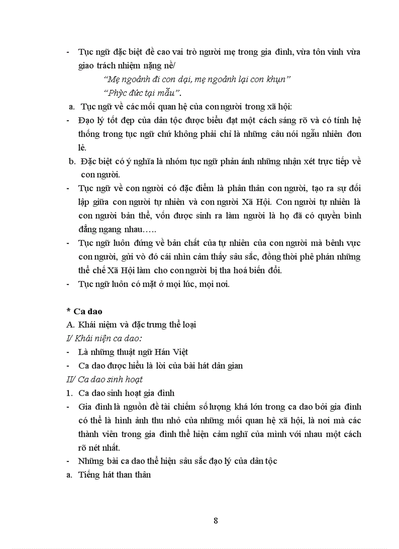 image for page Văn học dân gian