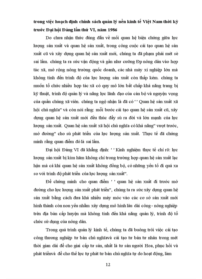 image for page Quan niệm của triết học Mác Lênin về quy luật quan hệ sản xuất phù hợp với tính chất và trình độ của lực lượng sản xuất