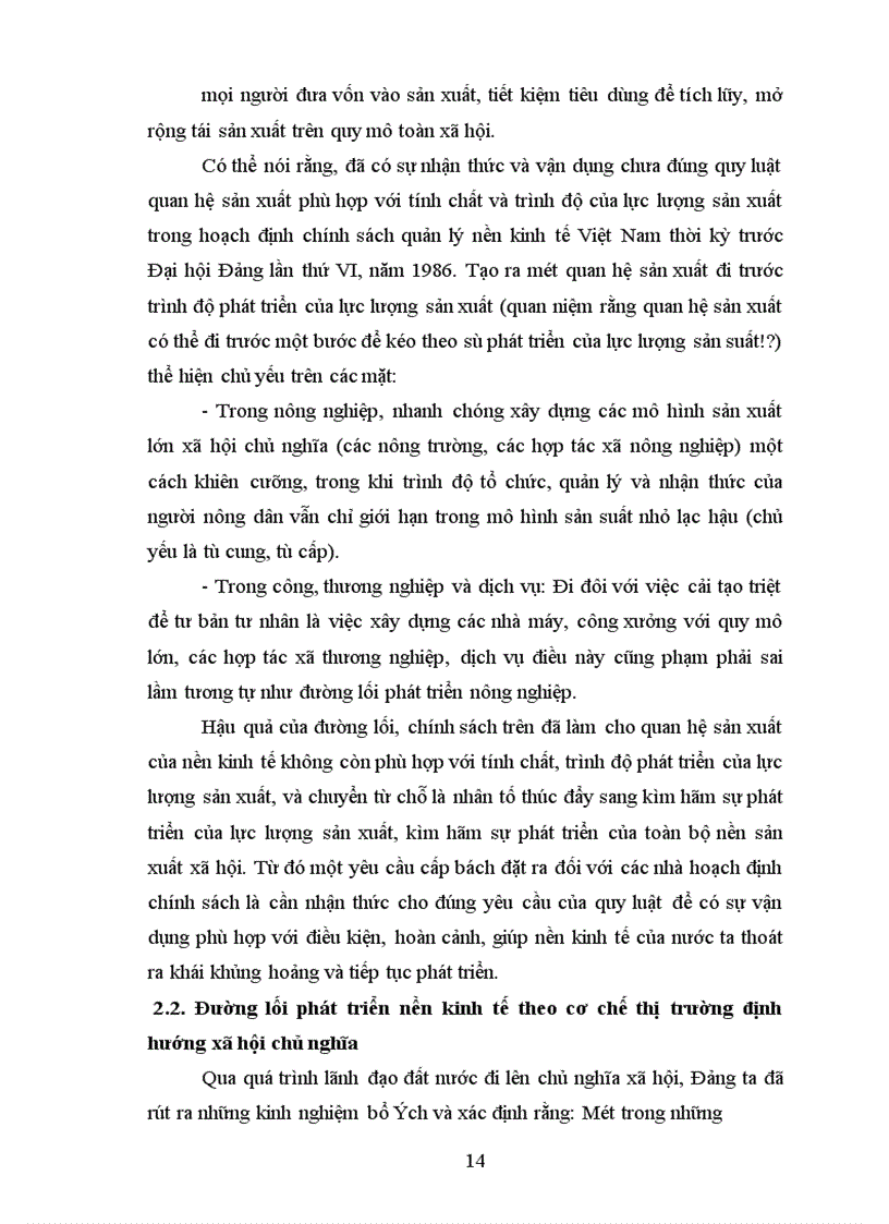 image for page Quan niệm của triết học Mác Lênin về quy luật quan hệ sản xuất phù hợp với tính chất và trình độ của lực lượng sản xuất