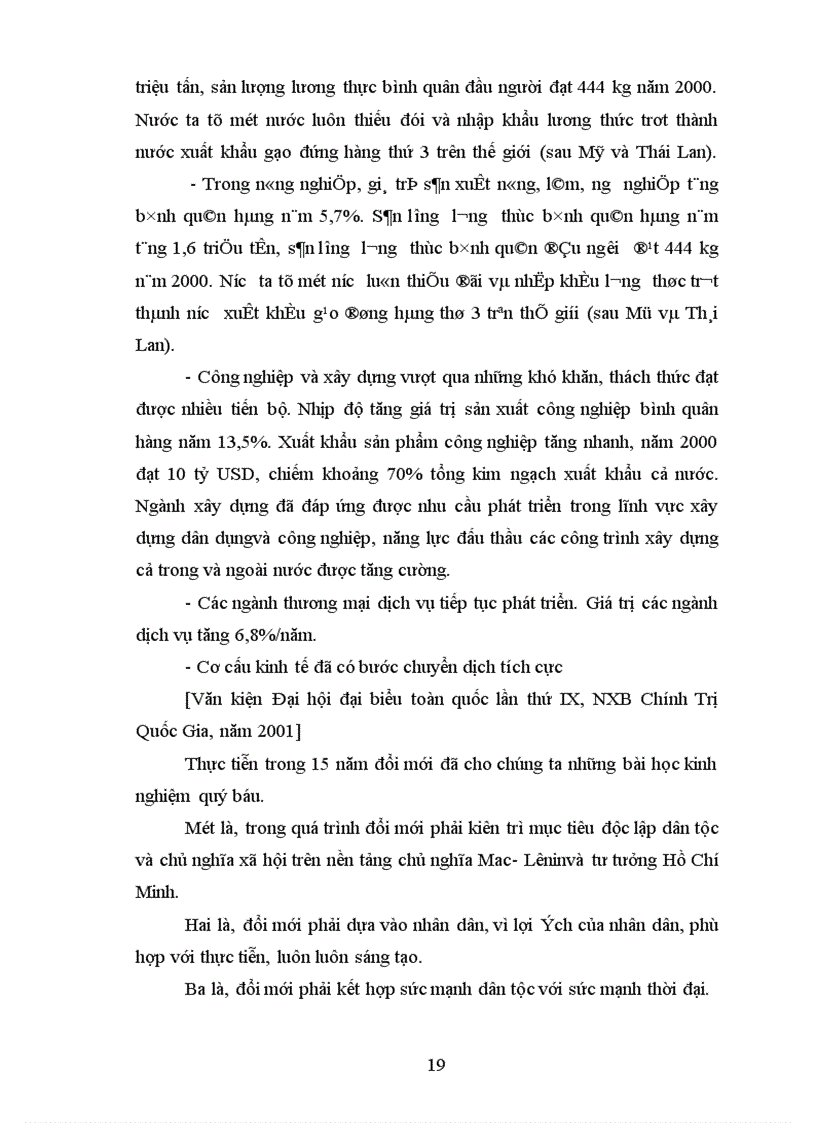 image for page Quan niệm của triết học Mác Lênin về quy luật quan hệ sản xuất phù hợp với tính chất và trình độ của lực lượng sản xuất