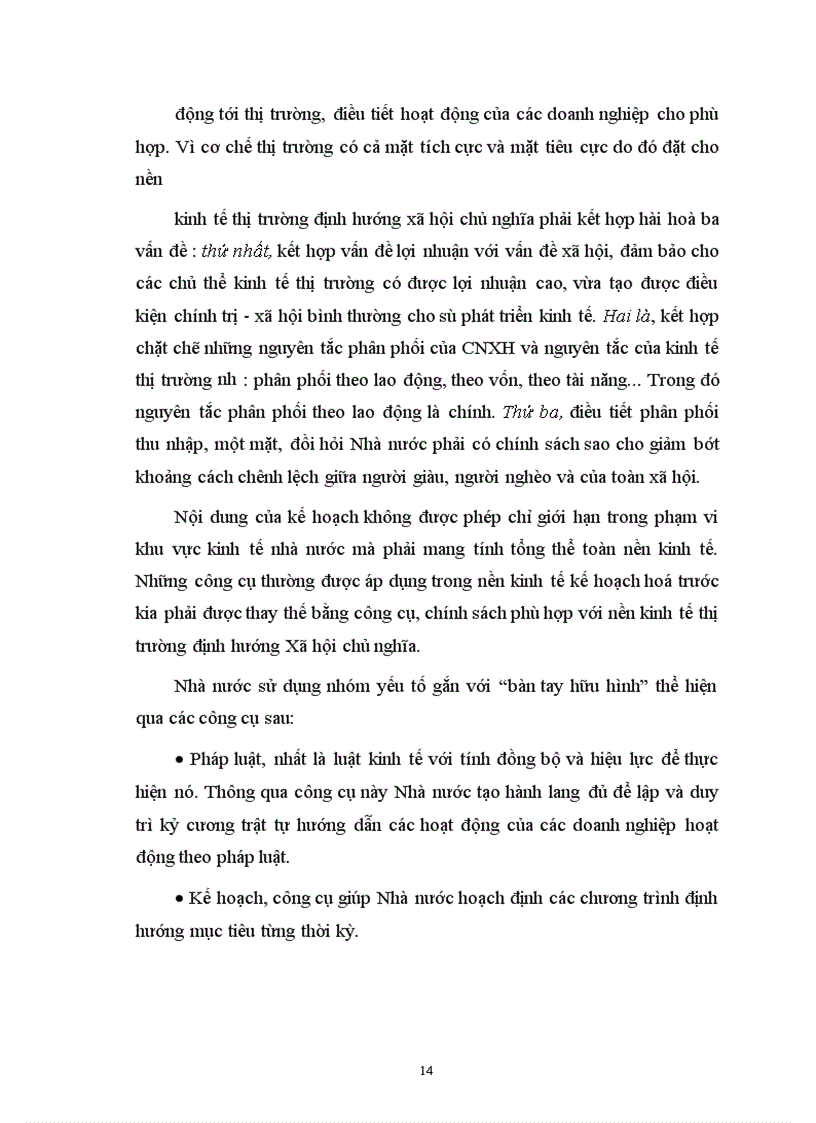 image for page Cơ chế thị trường có sự quản lý của Nhà nước theo định hướng xã hội chủ nghĩa 1