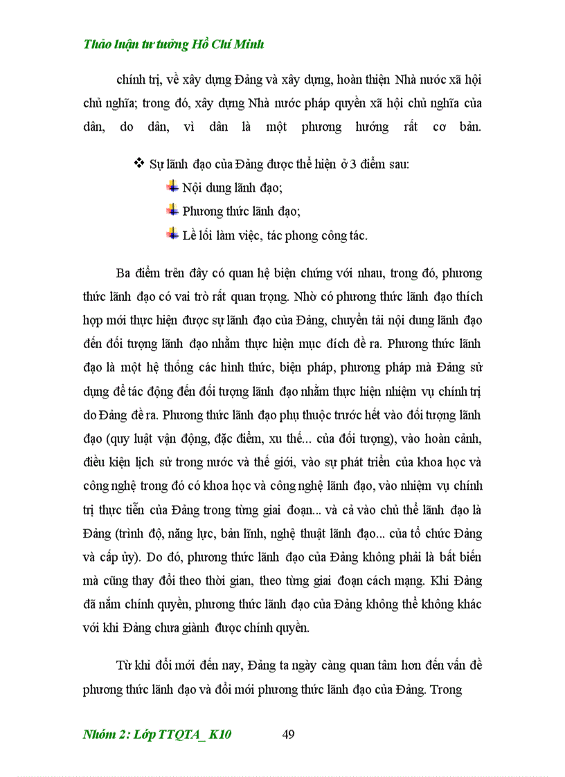 image for page Trình bày quan điểm Hồ Chí Minh về một nhà nước của dân do dân và vì dân