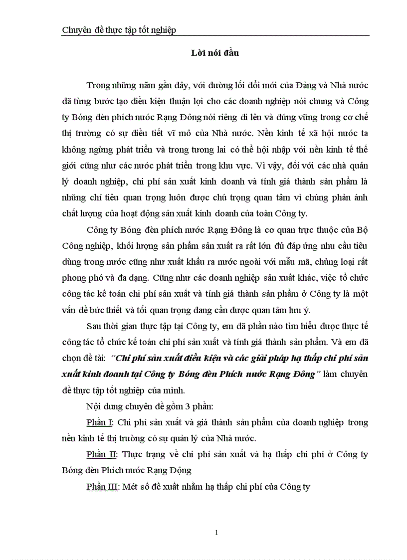 image for page Chi phí sản xuất điều kiện và các giải pháp hạ thấp chi phí sản xuất kinh doanh tại Công ty Bóng đèn Phích nước Rạng Đông