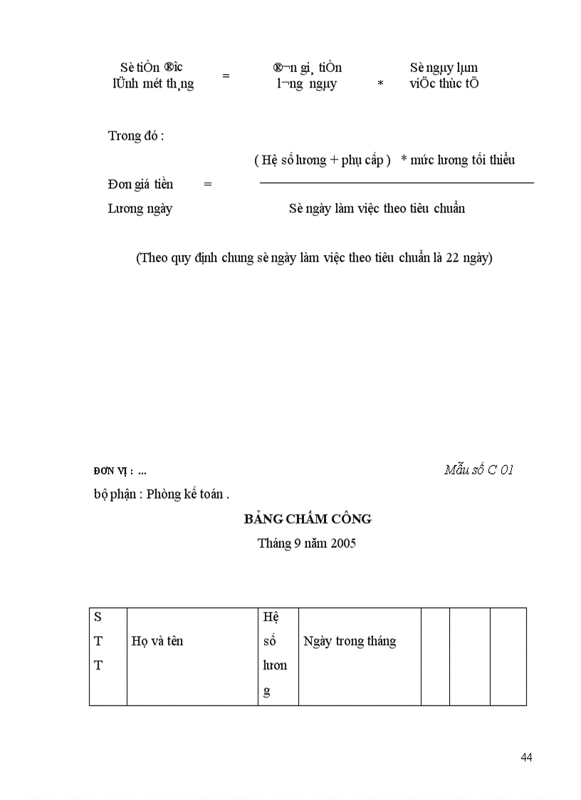 image for page Tổ chức công tác kế toán tiền lương và các khoản trích theo lương 1