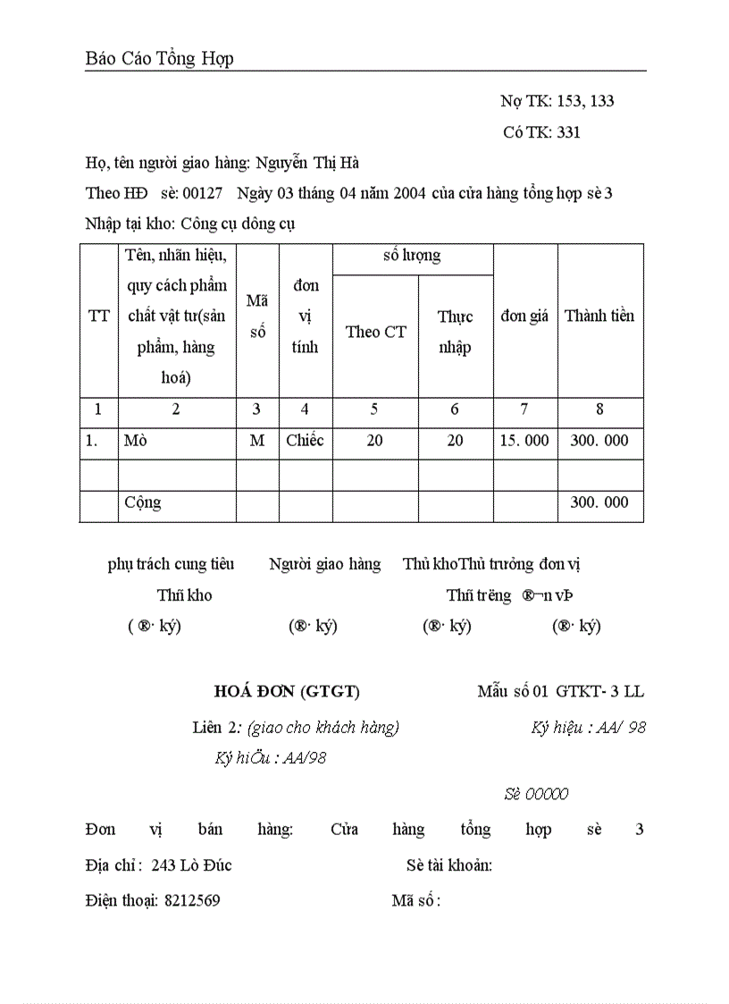 image for page Công tác hạch toán kế toán tại Công ty dịch vụ nuôi trồng thuỷ sản trung ương 1