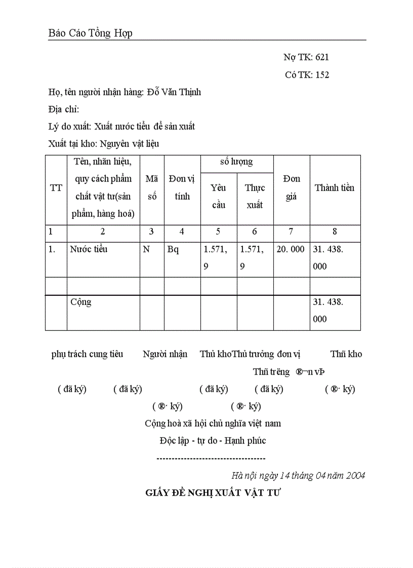 image for page Công tác hạch toán kế toán tại Công ty dịch vụ nuôi trồng thuỷ sản trung ương 1