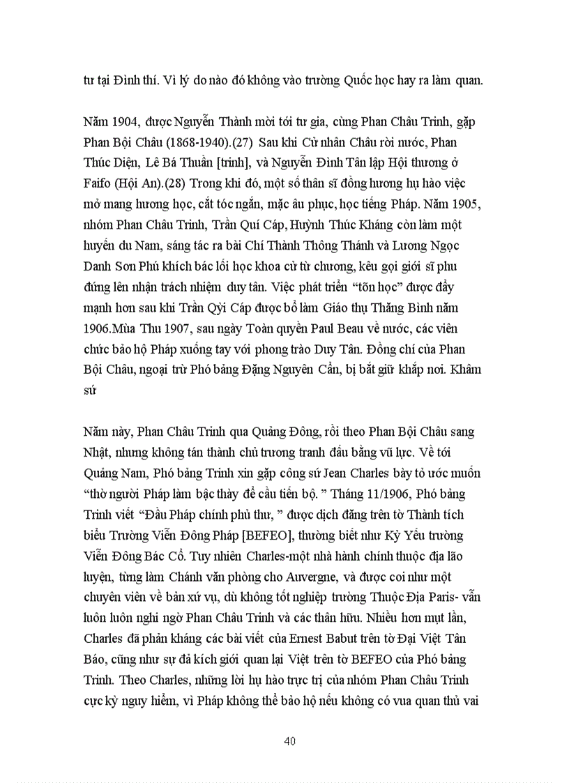 image for page Báo Tiếng dân