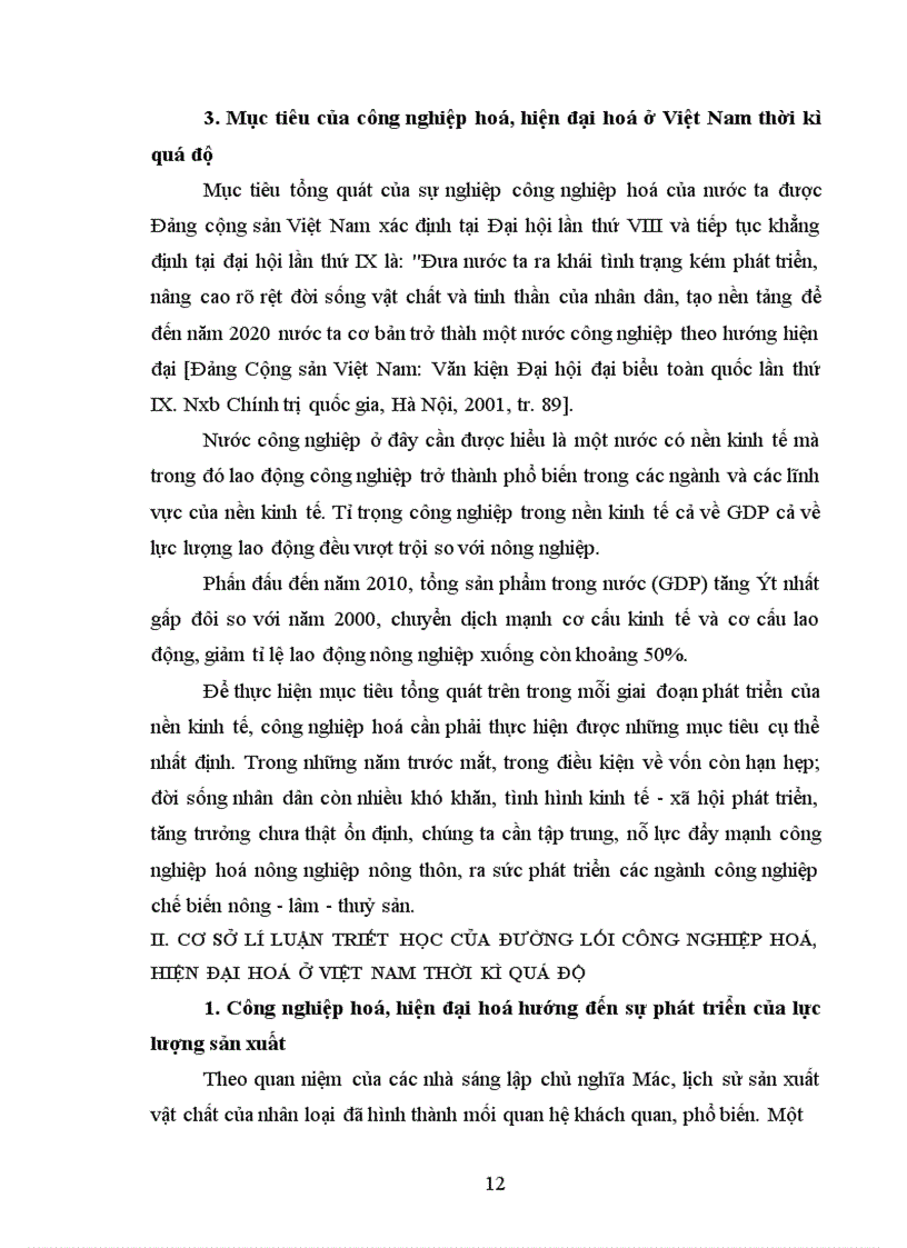 image for page Cơ sở lý luận triết học của đường lối công nghiệp hóa hiện đại hoá ở Việt Nam trong thời kỳ quá độ 1