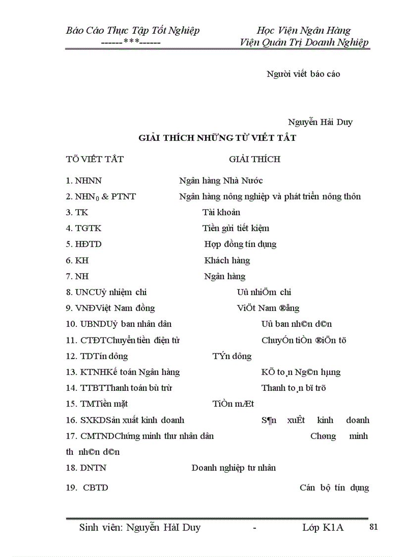 image for page Báo cáo thực tập tại NHNo PTNT huyện tân lạc