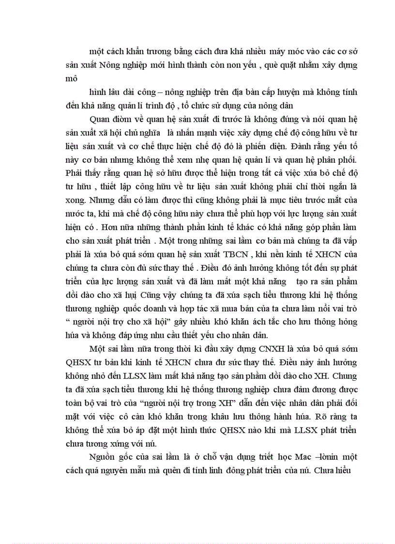 image for page Tiểu luận triết học 1