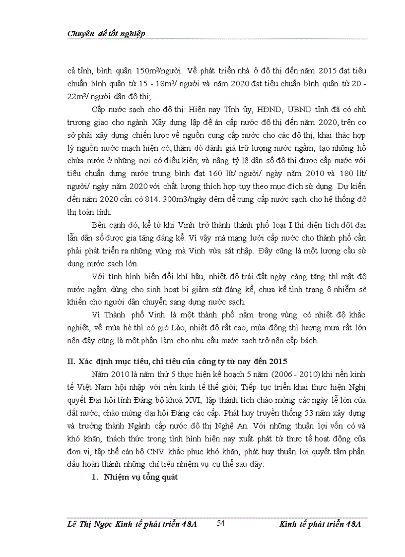 image for page Thực trạng hệ thống cấp nước của công ty TNHH một thành viên cấp nước Nghệ An và giải pháp hoàn thiện hệ thống cấp nước đô thị của công ty trên địa bàn thành phố Vinh đến năm 2015