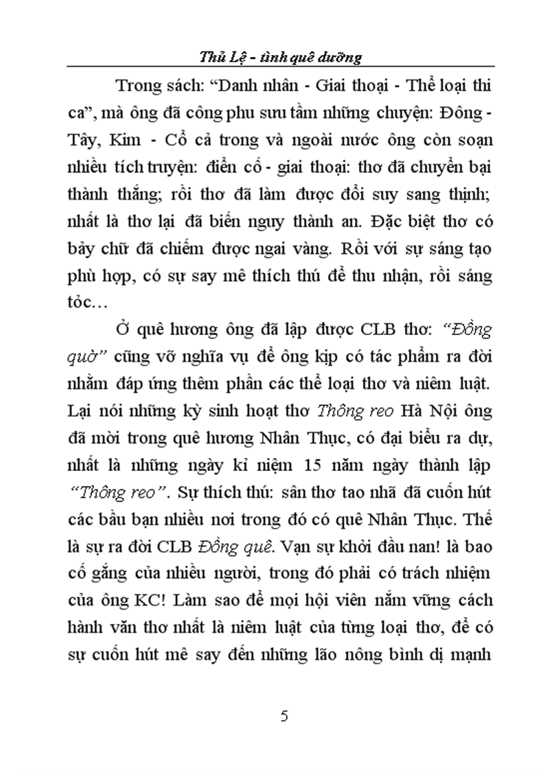 Thủ Lệ tình quê dưỡng Nhân Thục vị quê sinh Thủ Lệ tình quê dưỡng Nhân Thục vị quê sinh