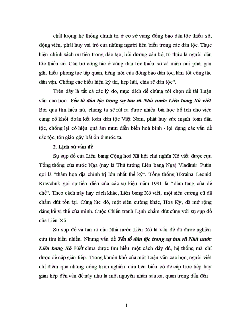 image for page Yếu tố dân tộc trong sự tan rã Nhà nước Liên bang Xô Viết