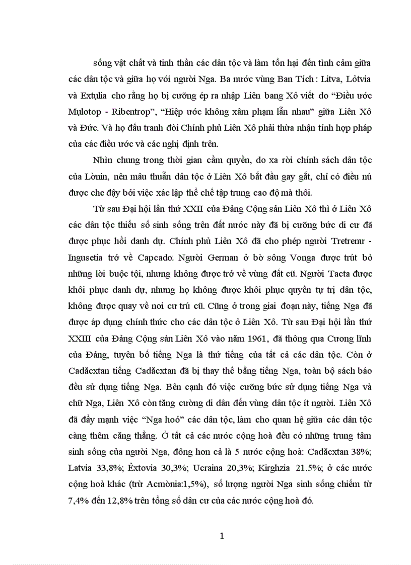 image for page Yếu tố dân tộc trong sự tan rã Nhà nước Liên bang Xô Viết