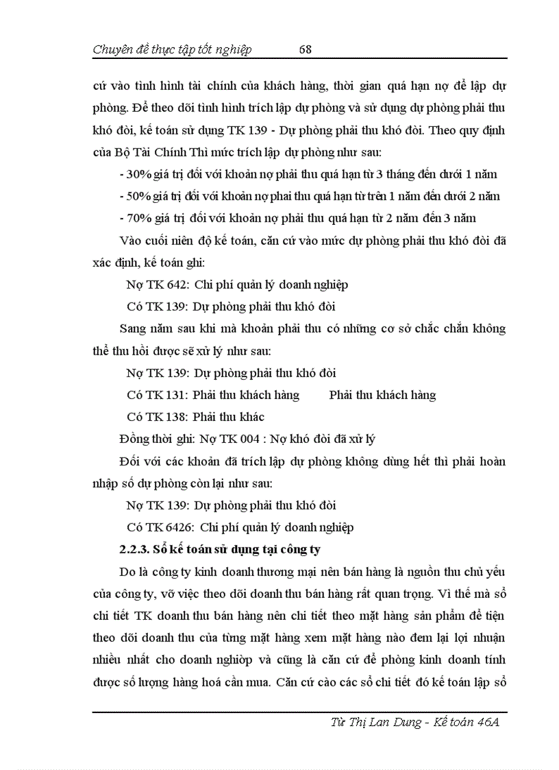 image for page Hạch toán doanh thu bán hàng và xác định kết quả kinh doanh tại Công ty CP thiết bị tổng hợp máy văn phòng SARA