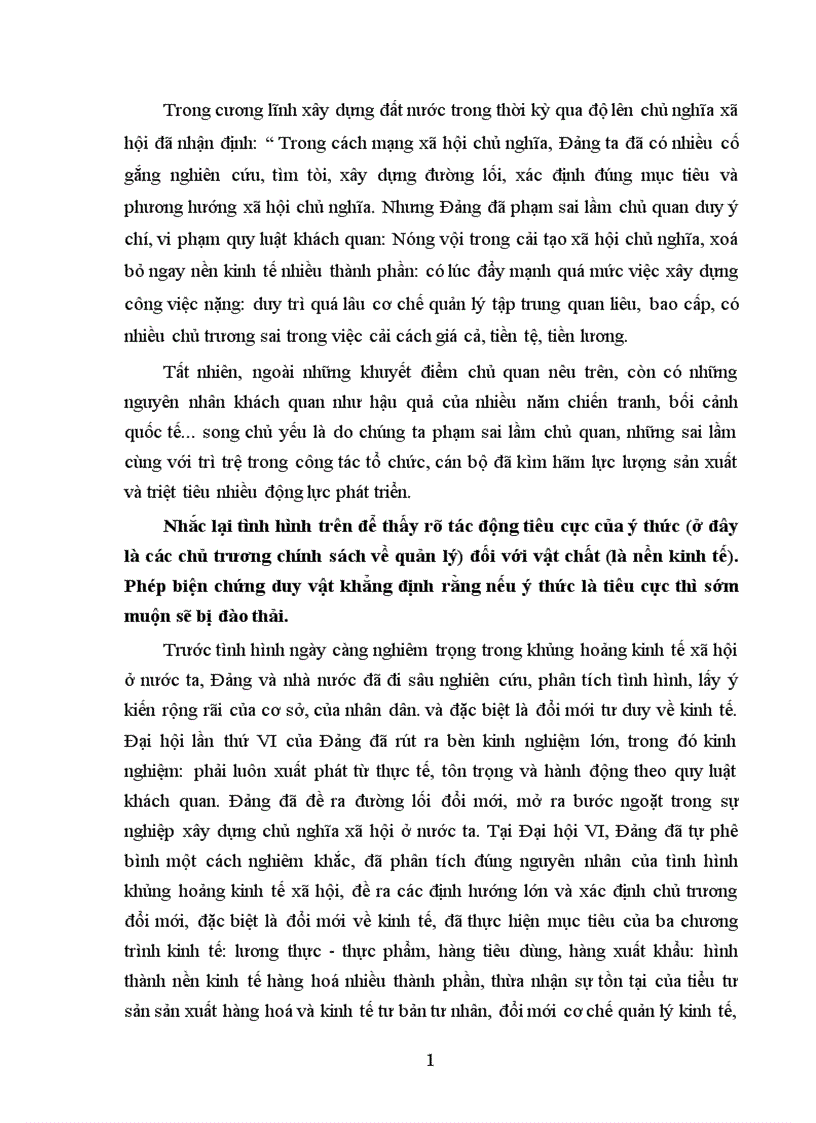 image for page Mối quan hệ biện chứng giữa vật chất và ý thức và sự vận dụng của Đảng Cộng Sản trong sự nghiệp đổi mới đất nước