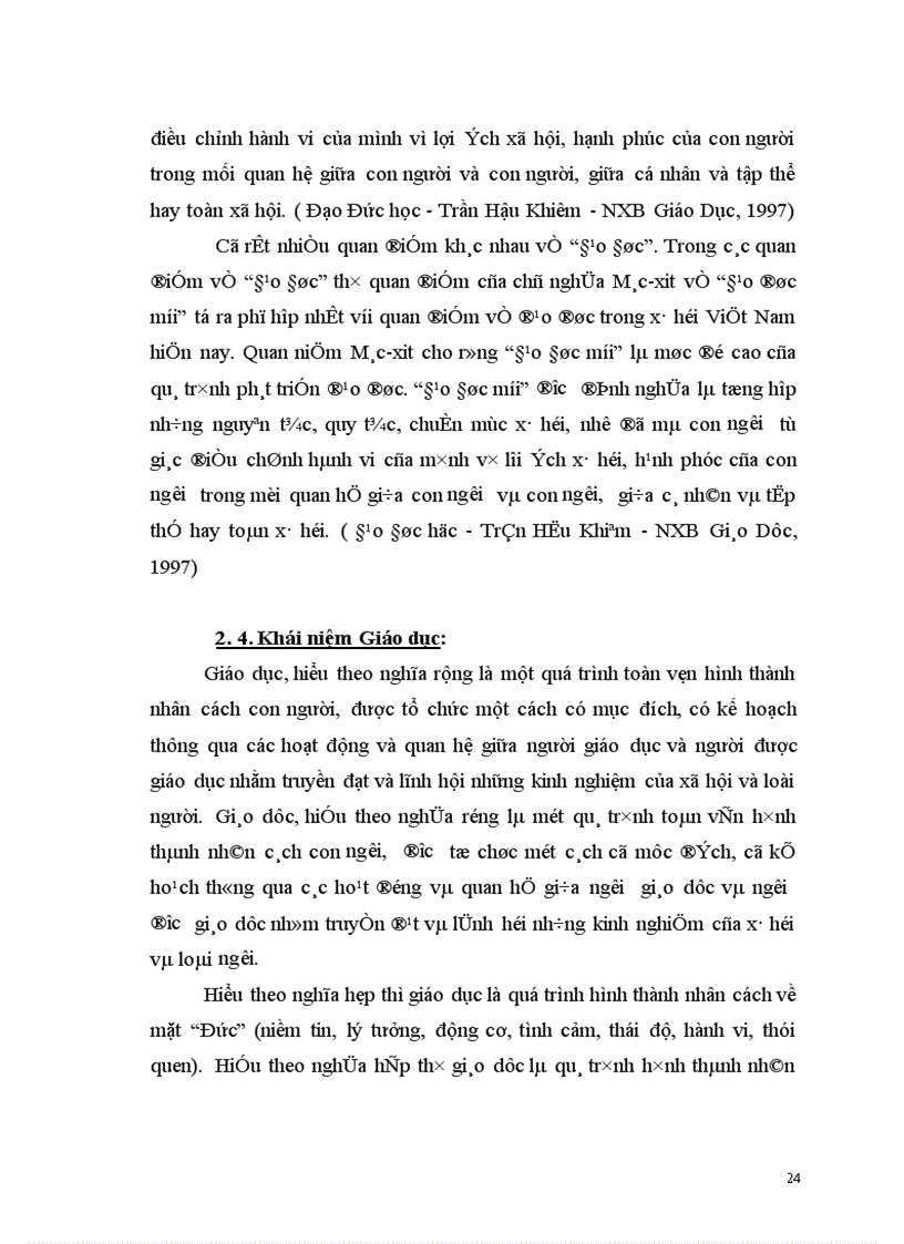 image for page nghiên cứu và tìm hiểu thực trạng của sự phân công vai trò giữa người cha và người mẹ trong việc giáo dục đạo đức cho con cái ở độ tuổi vị thành niên