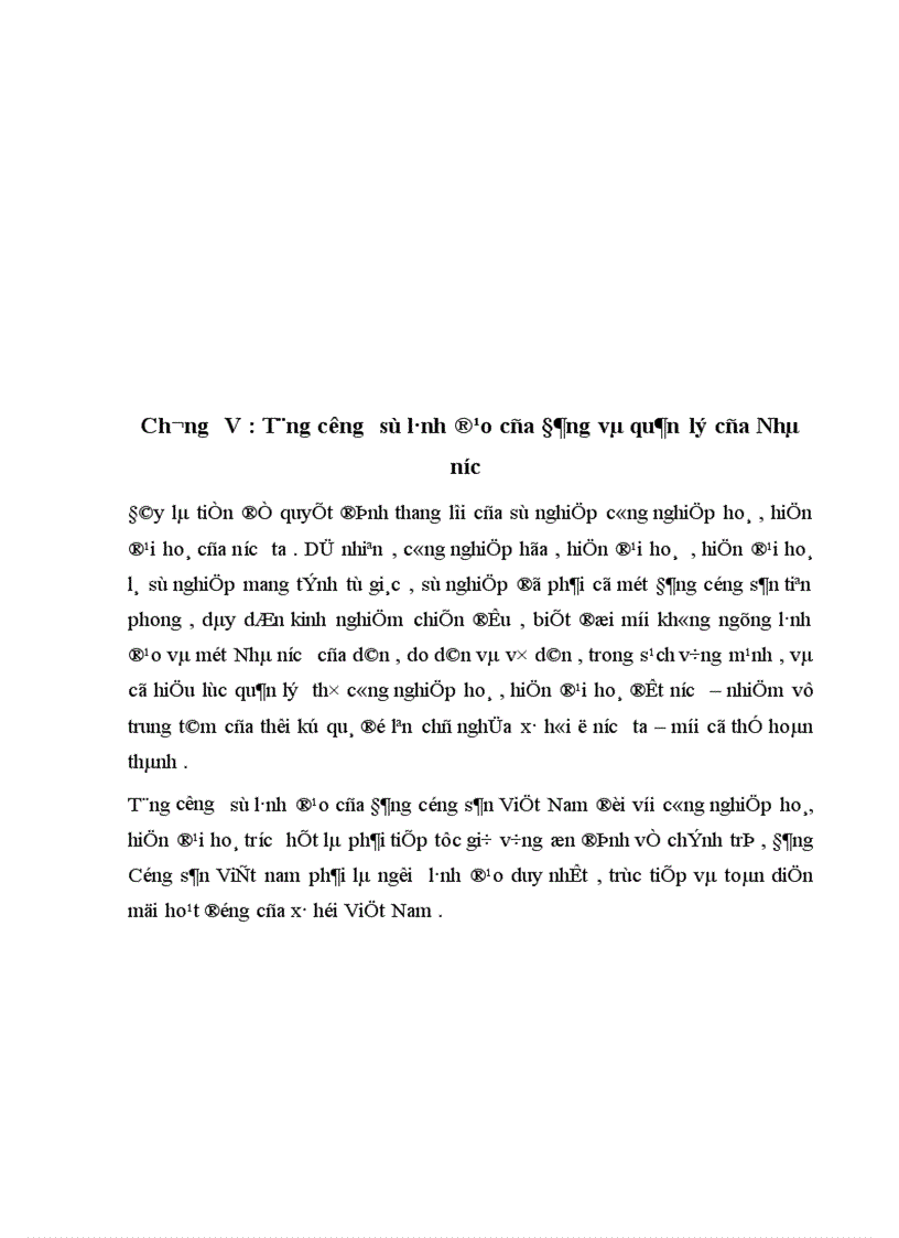 image for page Tăng cường sự lãnh đạo của Đảng và quản lý của Nhà nước