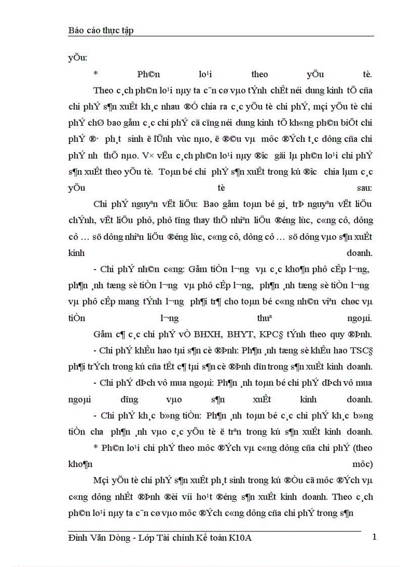 image for page Tổ chức công tác kế toán chi phí sản xuất và tính giá thành sản phẩm tại công ty Gạch ốp lát Hà Nội 1