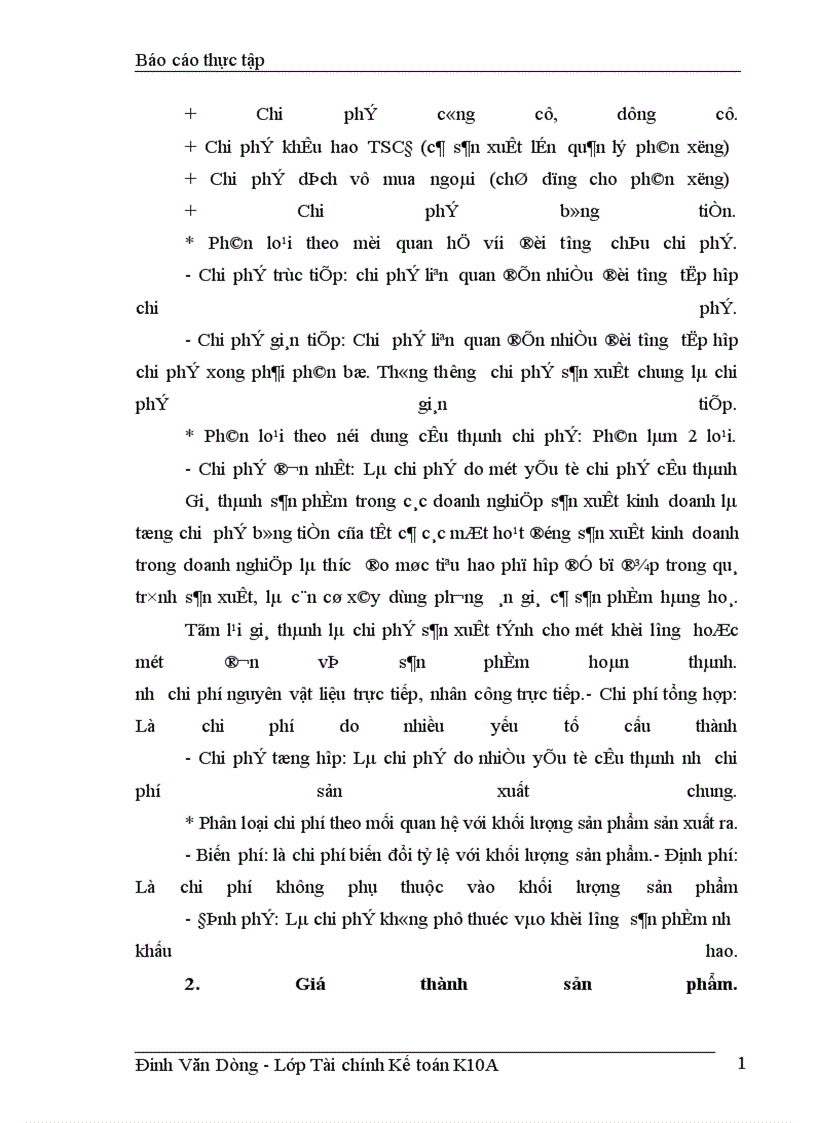 image for page Tổ chức công tác kế toán chi phí sản xuất và tính giá thành sản phẩm tại công ty Gạch ốp lát Hà Nội 1